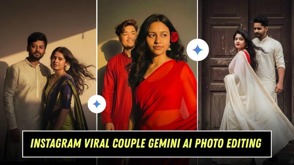 Instagram Viral Couple Gemini AI Photo Editing से कैसे बनाएं वायरल फोटो, जानें