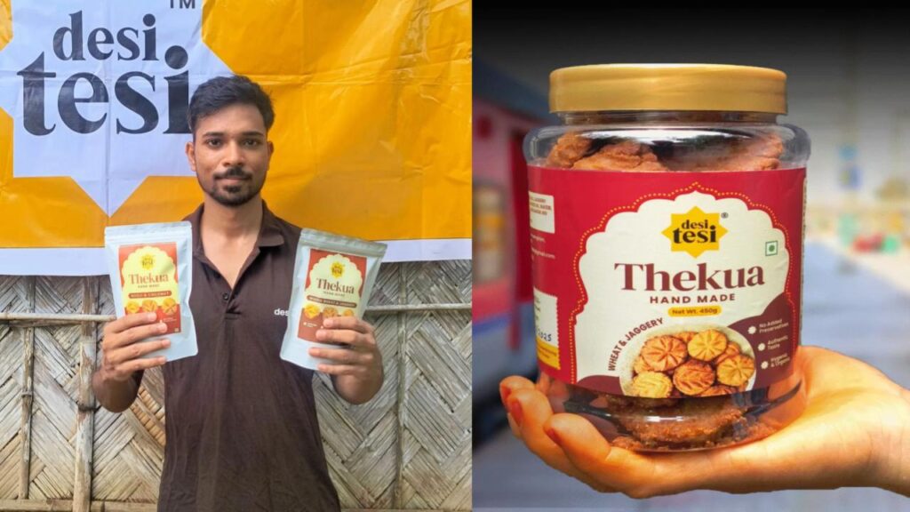 Success Story: न डिग्री, न फंडिंग! घर की रसोई से शुरू हुआ ठेकुआ बिजनेस, आज लाखों की कमाई